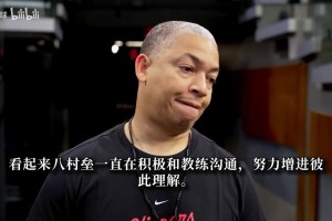 NBA季前赛猛龙vs尼克斯全场回放免费观看_NBA季前赛猛龙vs尼克斯全场录像_NBA季前赛猛龙vs尼克斯全场免费直播泰伦·卢：快船会大量围绕八村垒进攻！还会试试他能否从1防到4
