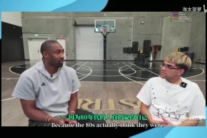 NBA直播步行者vs雷霆全场视频回放_NBA直播步行者vs雷霆全场免费直播_NBA直播步行者vs雷霆免费直播高清不做远古吹！阿里纳斯：讨厌80年代，他们总是对新生代指手画脚！