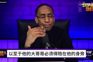 NBA直播篮网vs黄蜂全场回放免费观看_NBA直播篮网vs黄蜂在线高清免费_NBA直播篮网vs黄蜂全场视频回放A史密斯：詹姆斯夺冠前心理脆弱，在热火第一年不敢独自接受采访