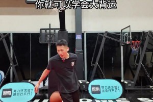 NBA季前赛篮网vs奇才视频免费直播_NBA季前赛篮网vs奇才回放免费_NBA季前赛篮网vs奇才在线直播免费观看五种超实用运球脚步！